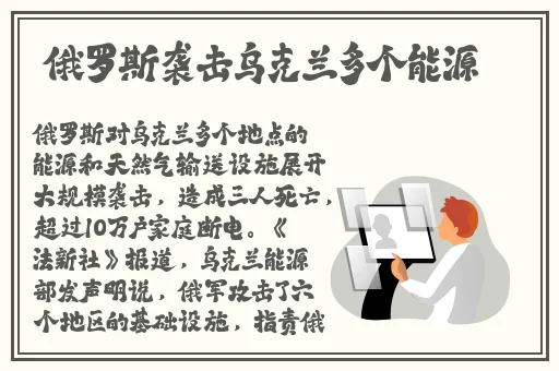 **激情免费观看肉肉传媒精品图片