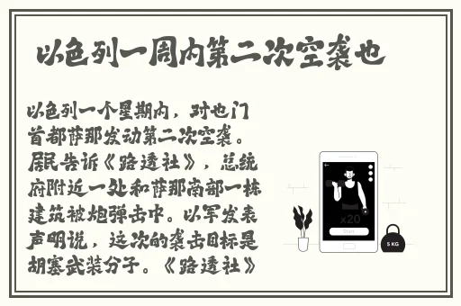 日本午夜精华免费在线