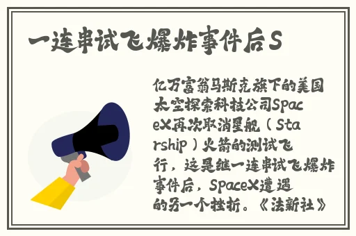 做暧暧视频大全1000部