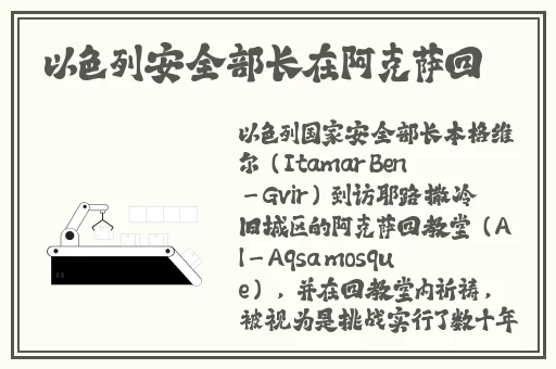国产精品亚洲一区二区在线观看