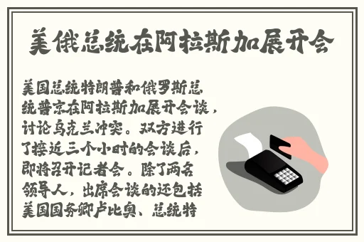 色天堂免费版