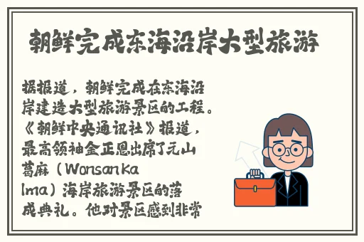 MD传媒作品大全网站
