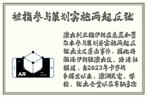 17ccgcg吃瓜网黑料爆料蘑菇