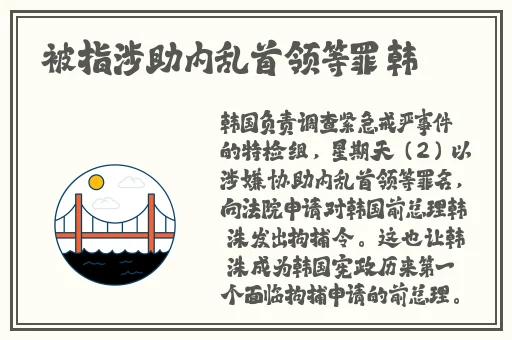 亚洲w欧洲无码sss222