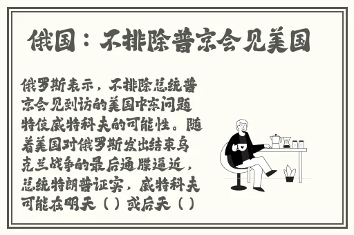 好色先生APP免费下载
