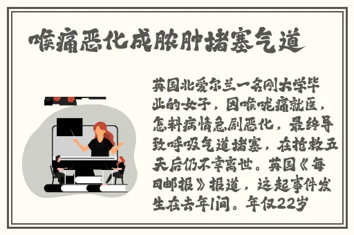 小女孩吃小男孩小叮当视频免费