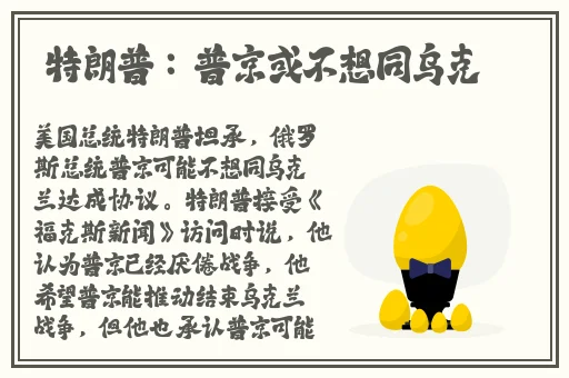 长清大学**免费观看