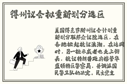 好色先生下载安装