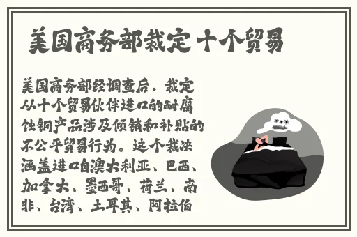 羞羞漫画专为看漫画人而生的漫画