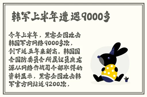 丰满**一区二区三区