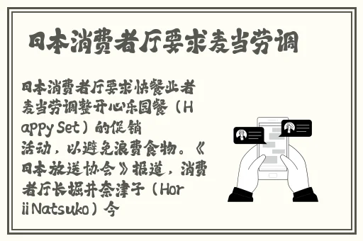 床吻戏直插下身